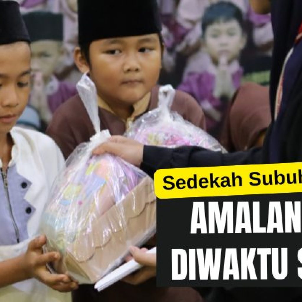 Sedekah Subuh